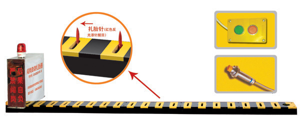 遵义正安县V3嵌入式闯岗自动扎胎器/阻车器